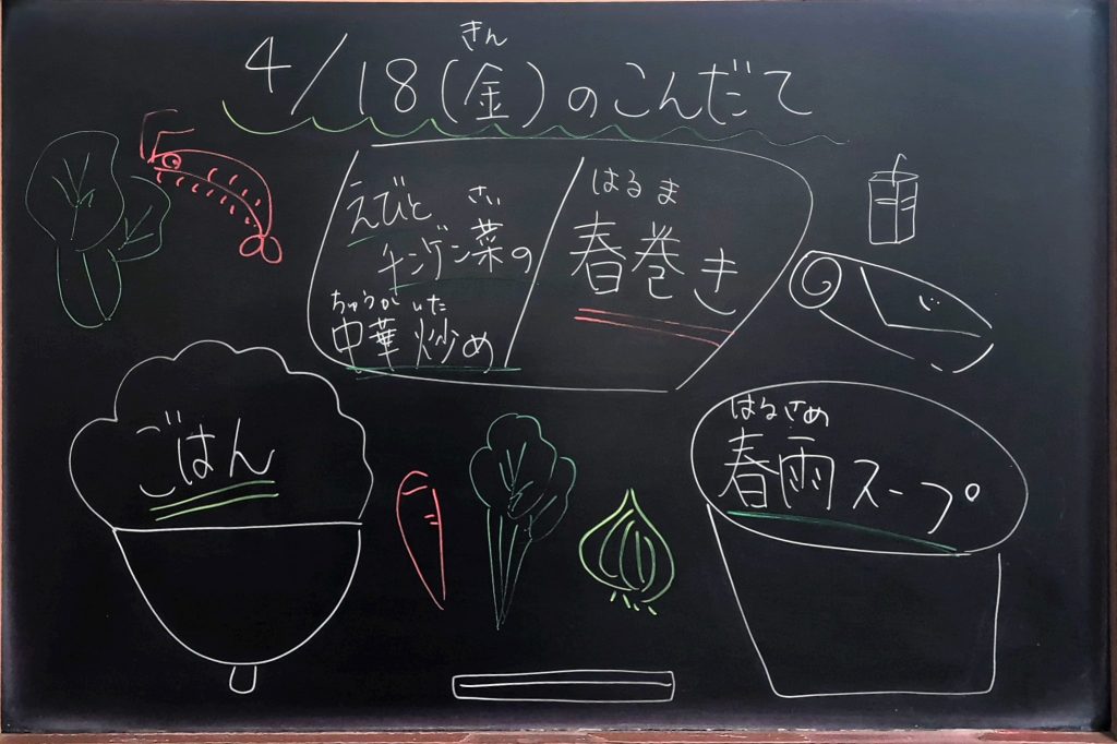 画像に alt 属性が指定されていません。ファイル名: d14a2a64625dd6f50f0f71b10c69f49c-1024x682.jpg