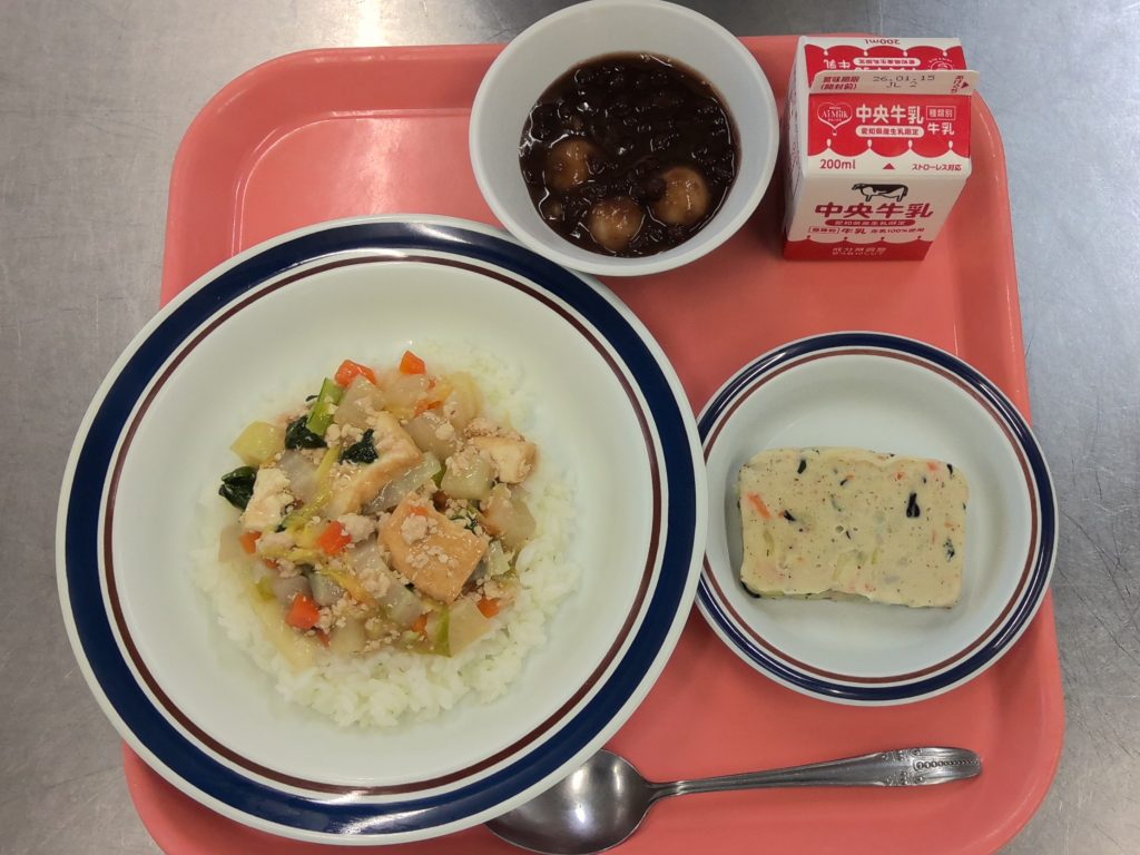 画像に alt 属性が指定されていません。ファイル名: a7b7097653c2a205aa52b4492a2f902d-5-1024x768.jpg