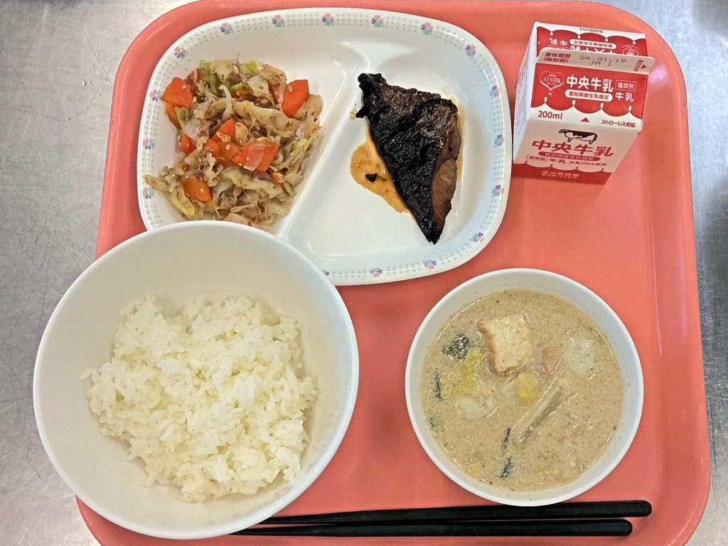 画像に alt 属性が指定されていません。ファイル名: 700afb56f6946521361051f623defa45-1024x768.jpg